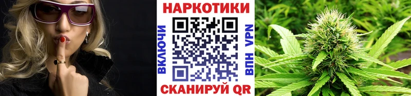Купить наркоту Петров Вал Каннабис  Alpha PVP  блэк спрут маркетплейс  МЕФ  COCAIN  ГАШ 