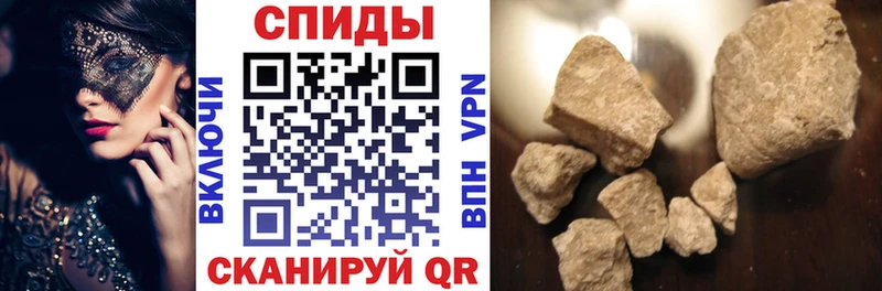 АМФЕТАМИН Premium  Петров Вал 