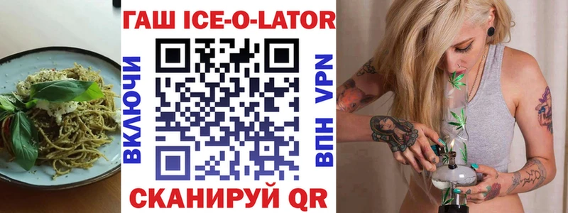 купить   Петров Вал  Canna-Cookies конопля 