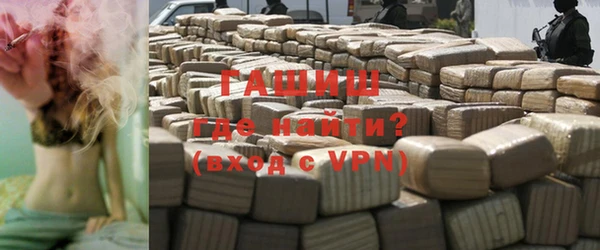 героин Баксан