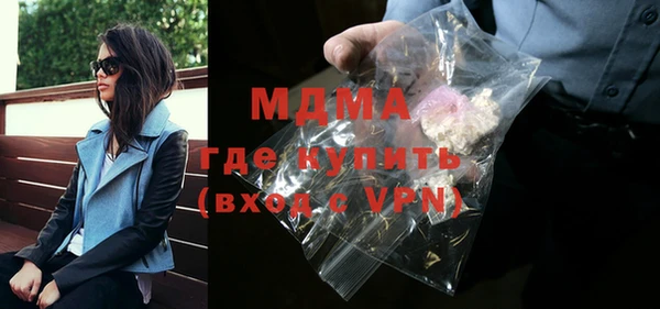 таблы Балахна