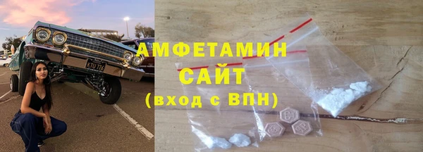 героин Баксан