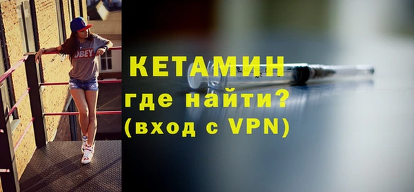 кокаин перу Осинники