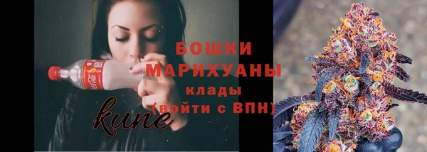 мет Балабаново