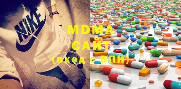 меф VHQ Остров