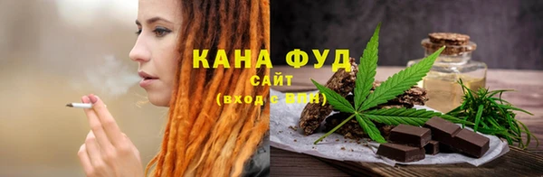 таблы Балахна