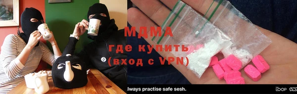 мет Балабаново