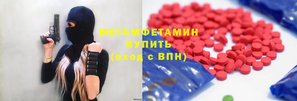 героин Баксан