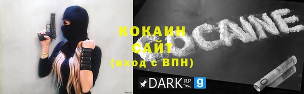таблы Балахна