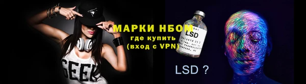 мет Балабаново