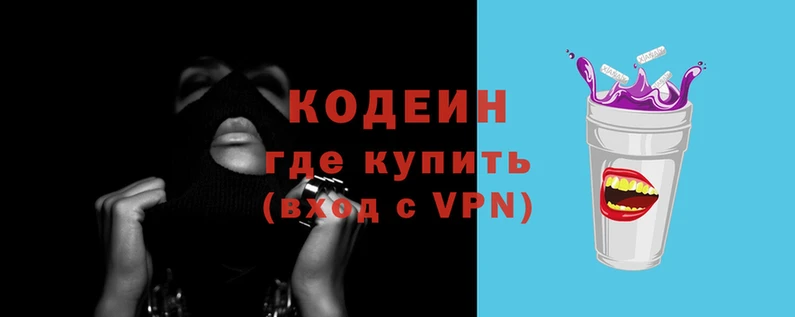 амфетамин Осташков