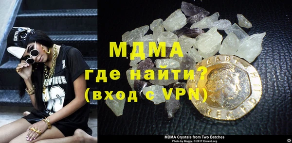 меф VHQ Остров