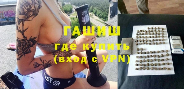 героин Баксан