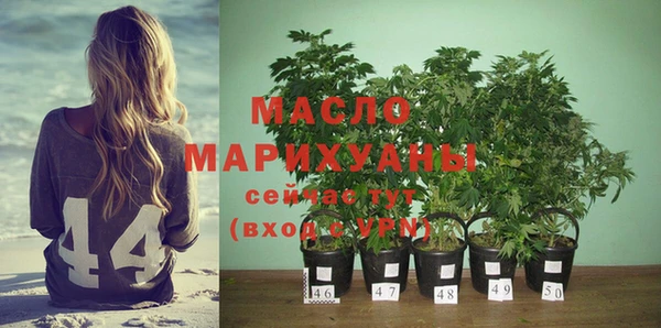 таблы Балахна