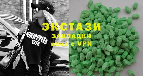 героин Баксан