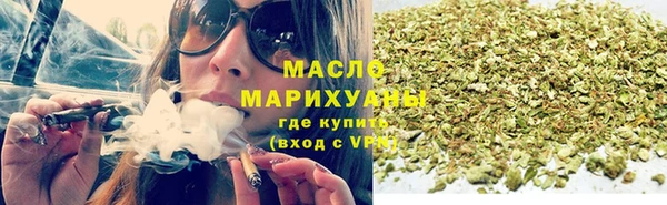 мет Балабаново
