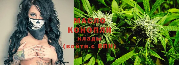 мет Балабаново