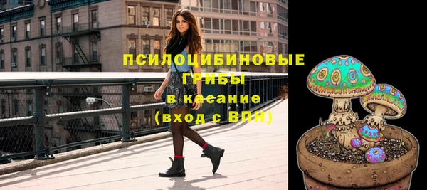 мет Балабаново