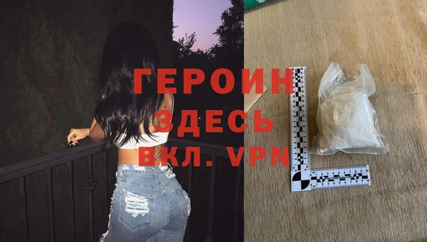 меф VHQ Остров