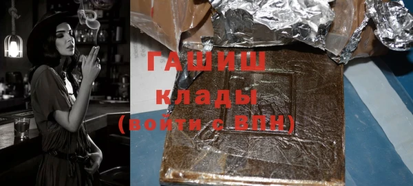 мет Балабаново