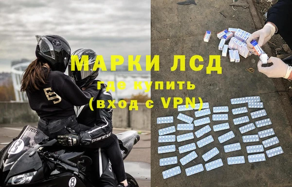 меф VHQ Остров