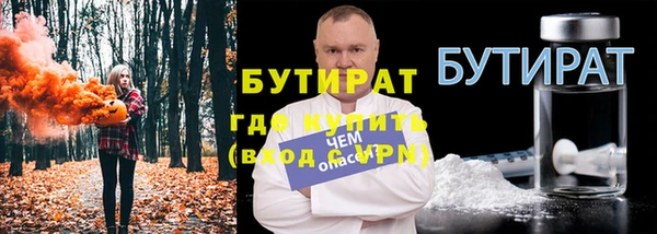 меф VHQ Остров