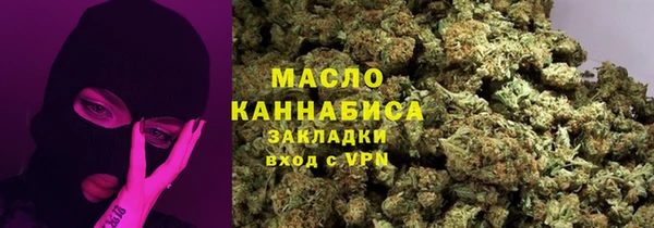 таблы Балахна