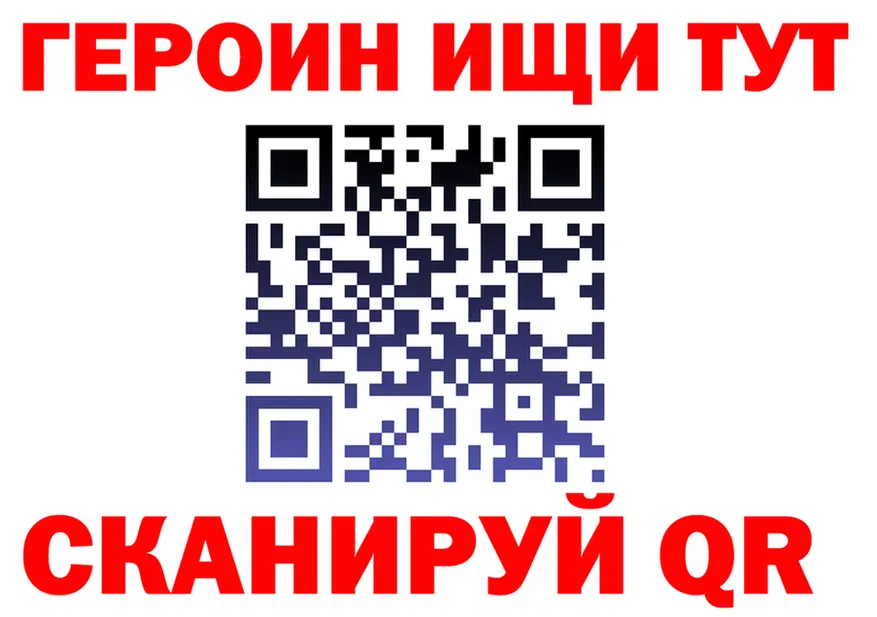 АМФ Premium зеркало площадка kraken Петров Вал