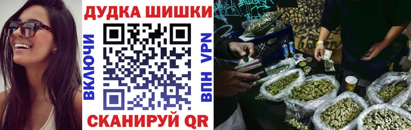 кракен зеркало  где продают   Петров Вал  Марихуана LSD WEED 